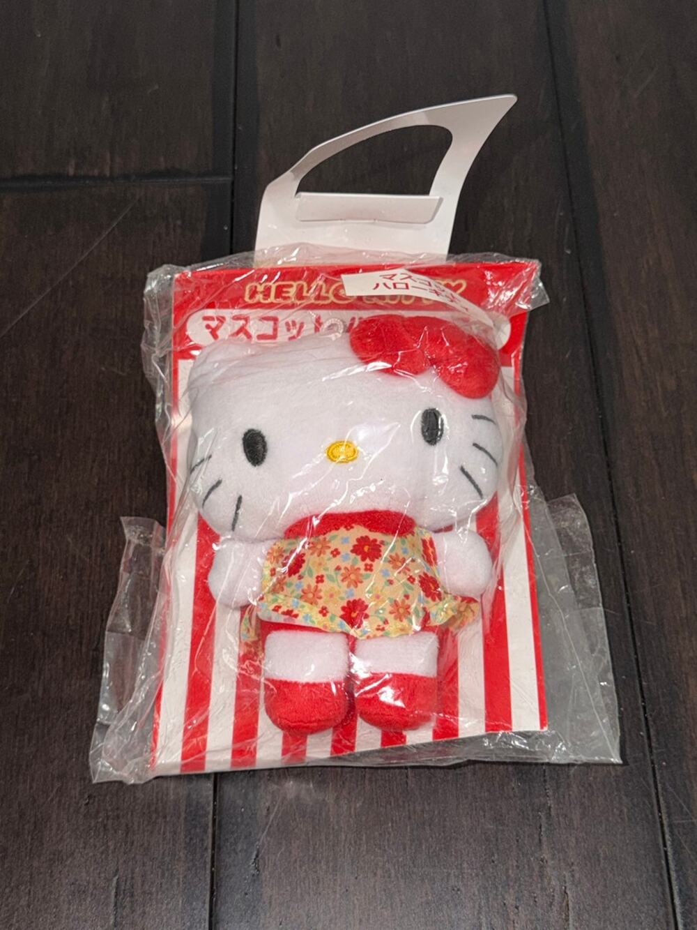Sanrio Hello Kitty Mascot Plush in Floral Dress